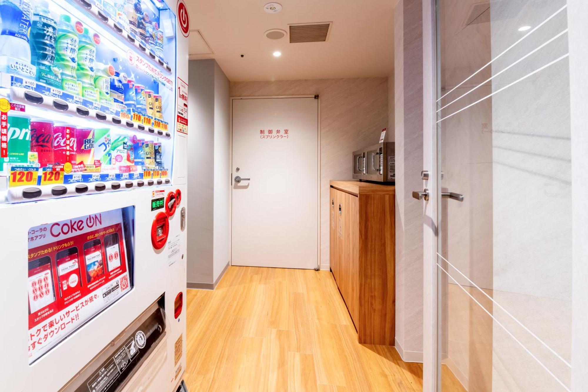 Richmond Hotel Miyazakiekimae Extérieur photo